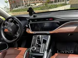 Geely Azkarra 2023
